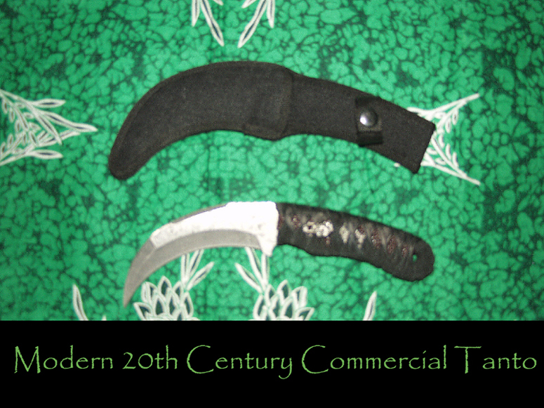 Modern 20th Century Commercial Tanto
